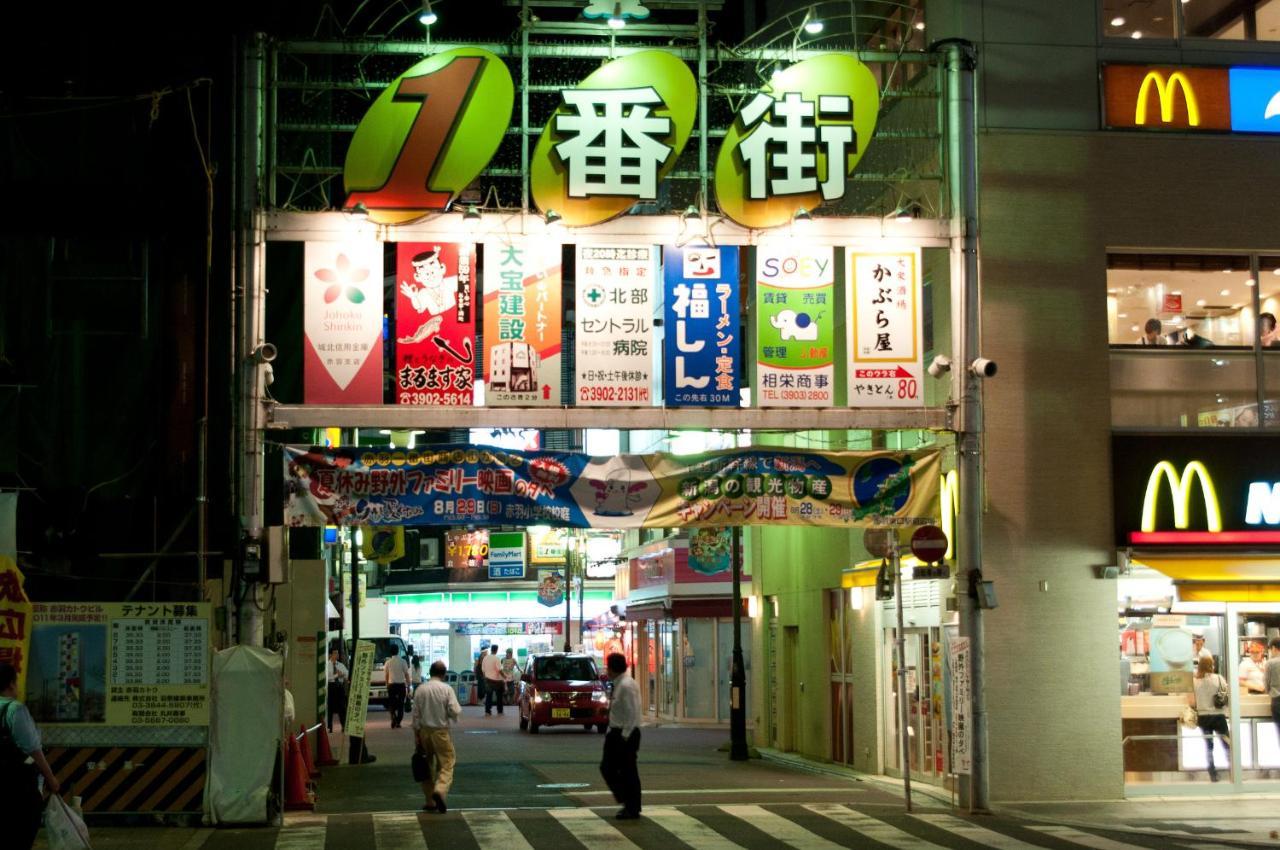 Super Hotel Tokyo Akabane Station Higashiguchi Ichibangai Exterior photo