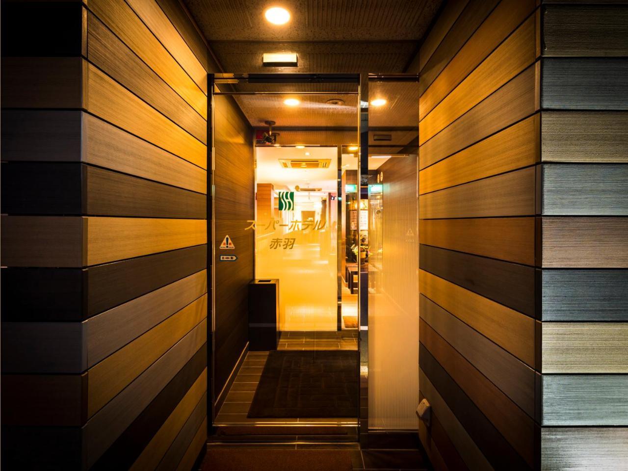 Super Hotel Tokyo Akabane Station Higashiguchi Ichibangai Exterior photo